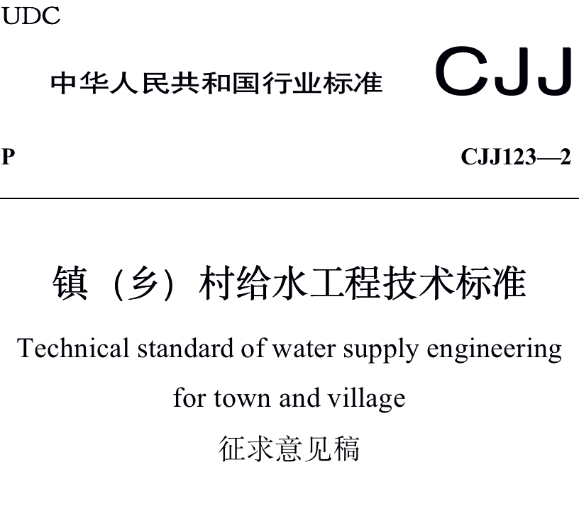 1592554824438402.png 1.png