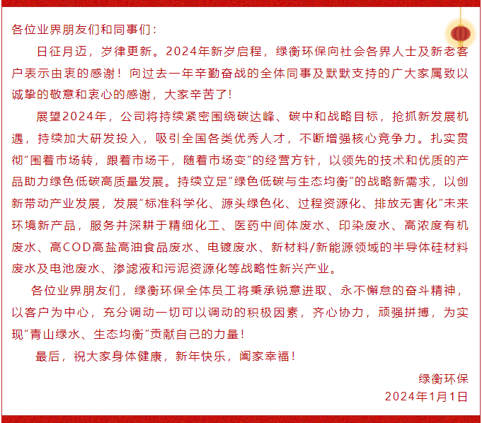 1704248627743937.png 4.png